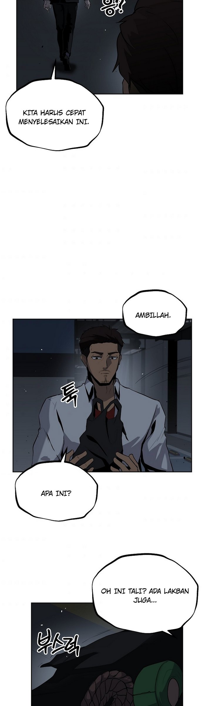 Royal Path Chapter 12 - halaman 7