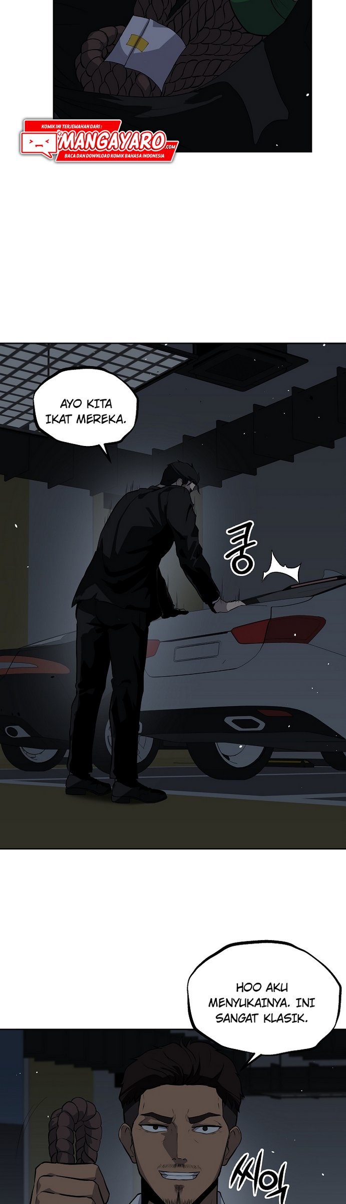 Royal Path Chapter 12 - halaman 8