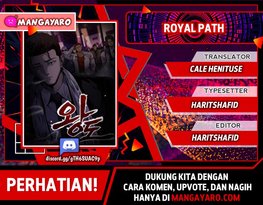 Royal Path Chapter 13 - halaman 1