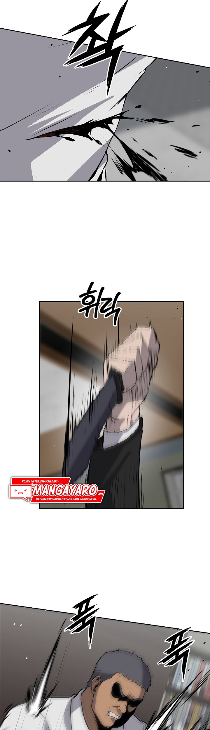 Royal Path Chapter 13 - halaman 12
