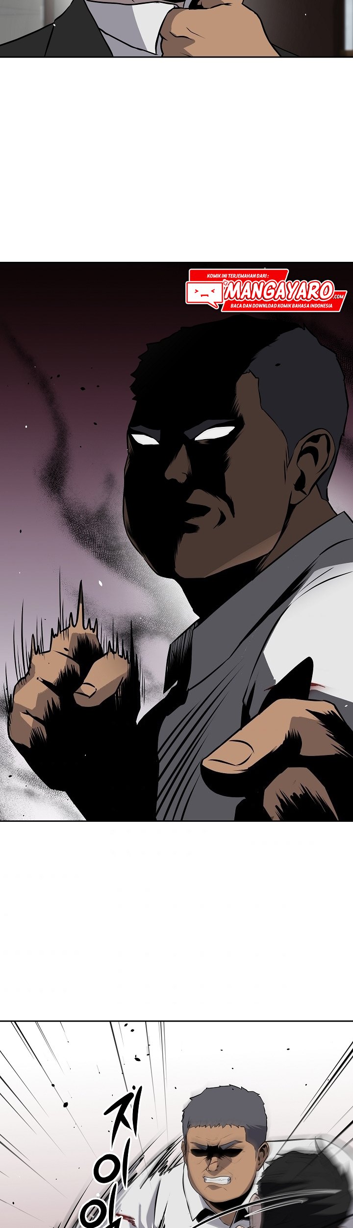 Royal Path Chapter 13 - halaman 15