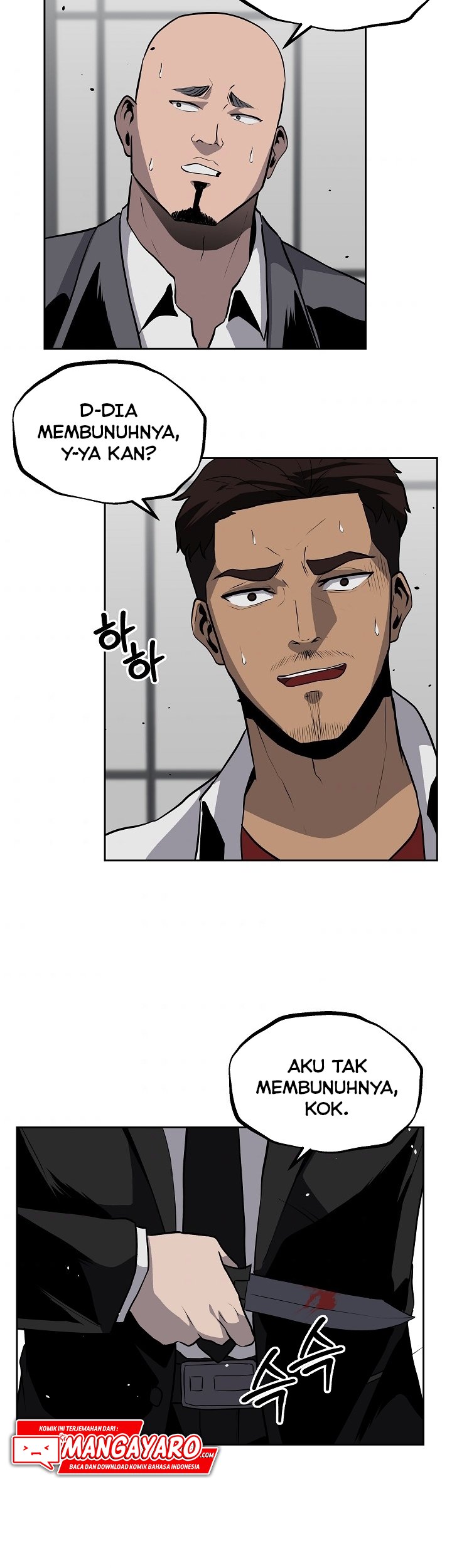 Royal Path Chapter 13 - halaman 19