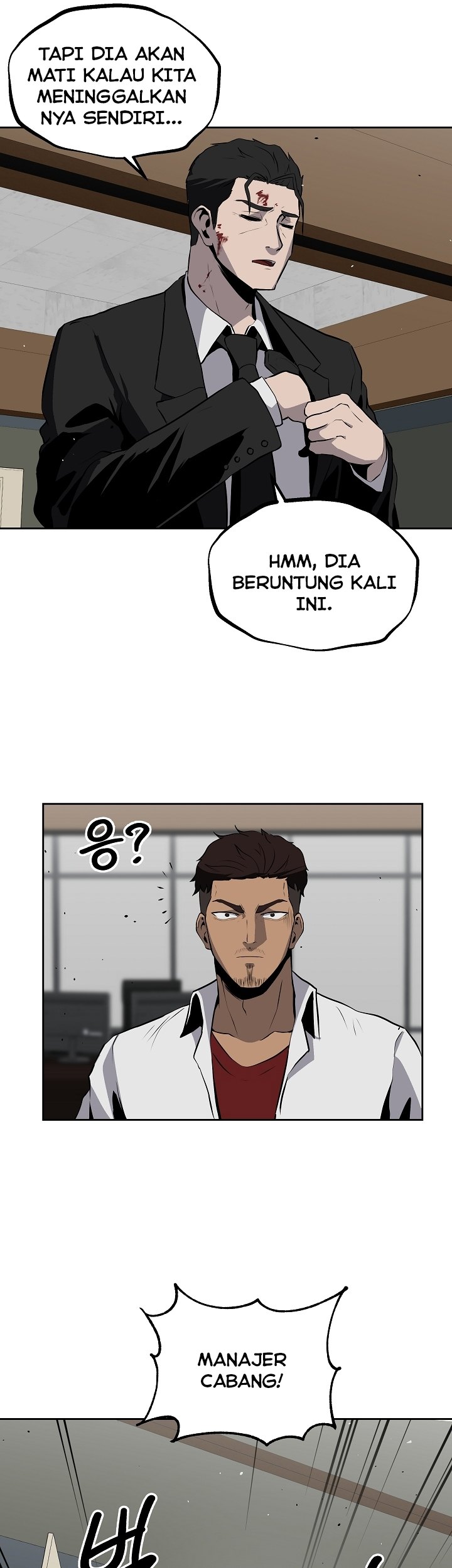 Royal Path Chapter 13 - halaman 20