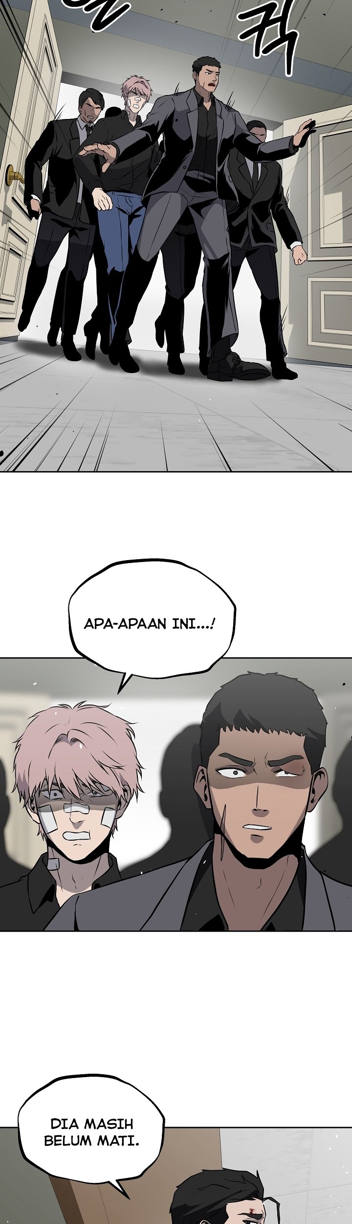 Royal Path Chapter 13 - halaman 21