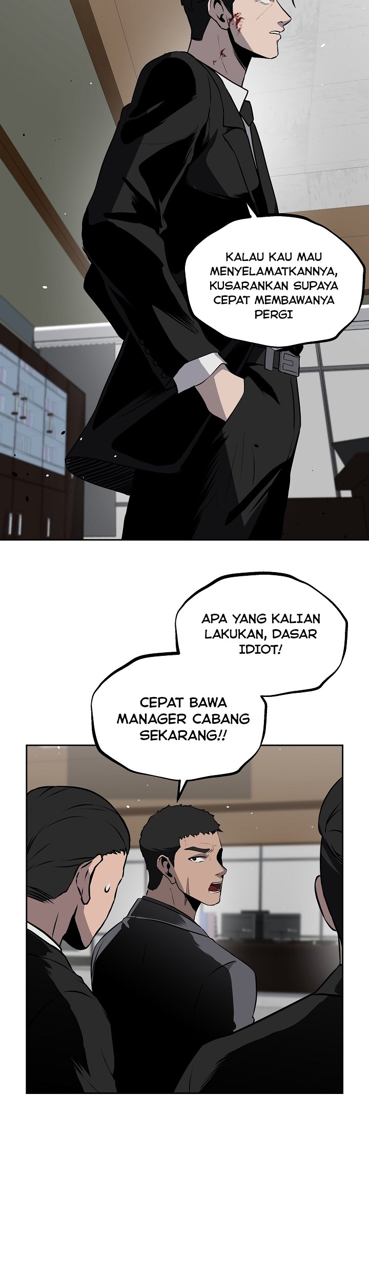 Royal Path Chapter 13 - halaman 22