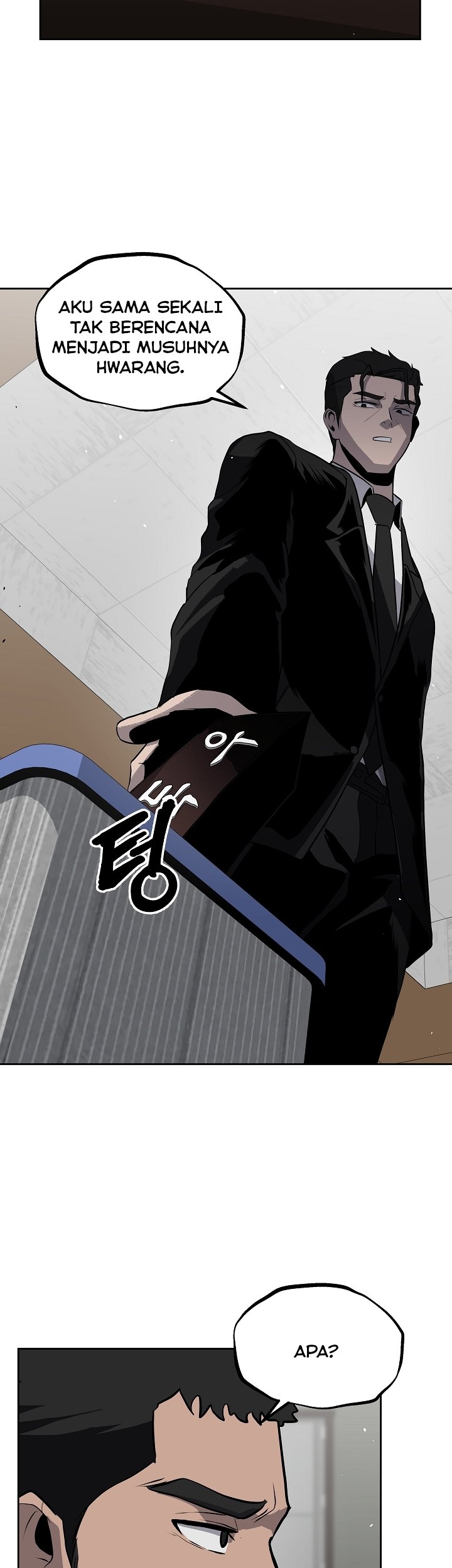 Royal Path Chapter 13 - halaman 33