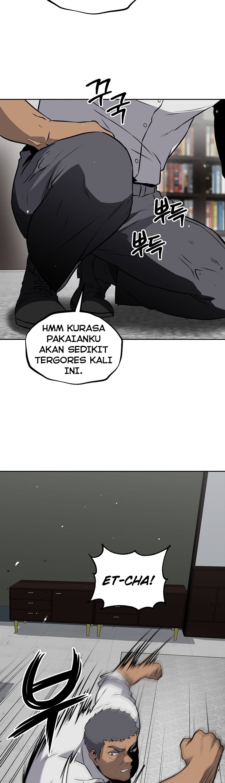 Royal Path Chapter 13 - halaman 7