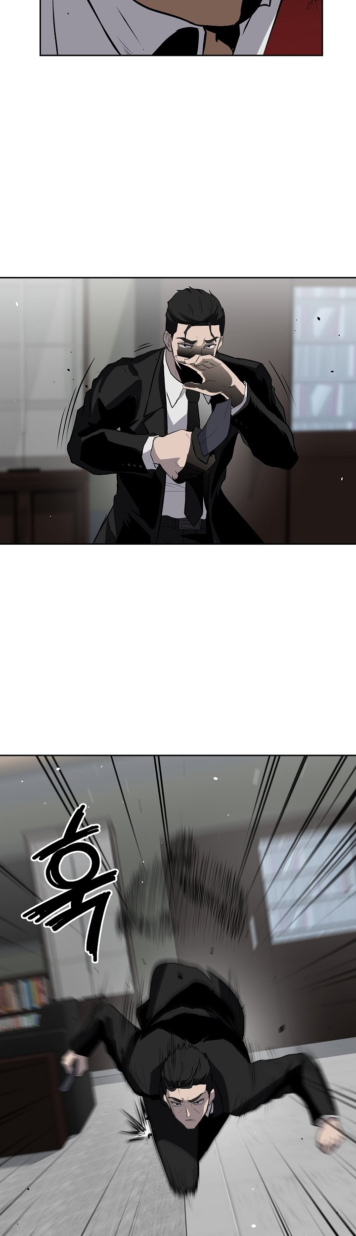 Royal Path Chapter 13 - halaman 9