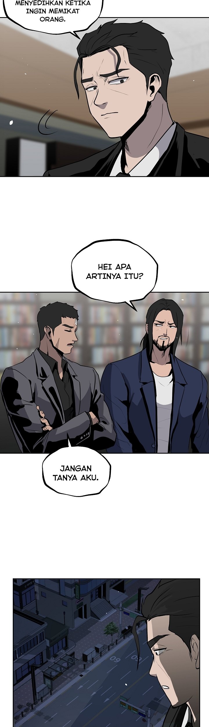 Royal Path Chapter 14 - halaman 12
