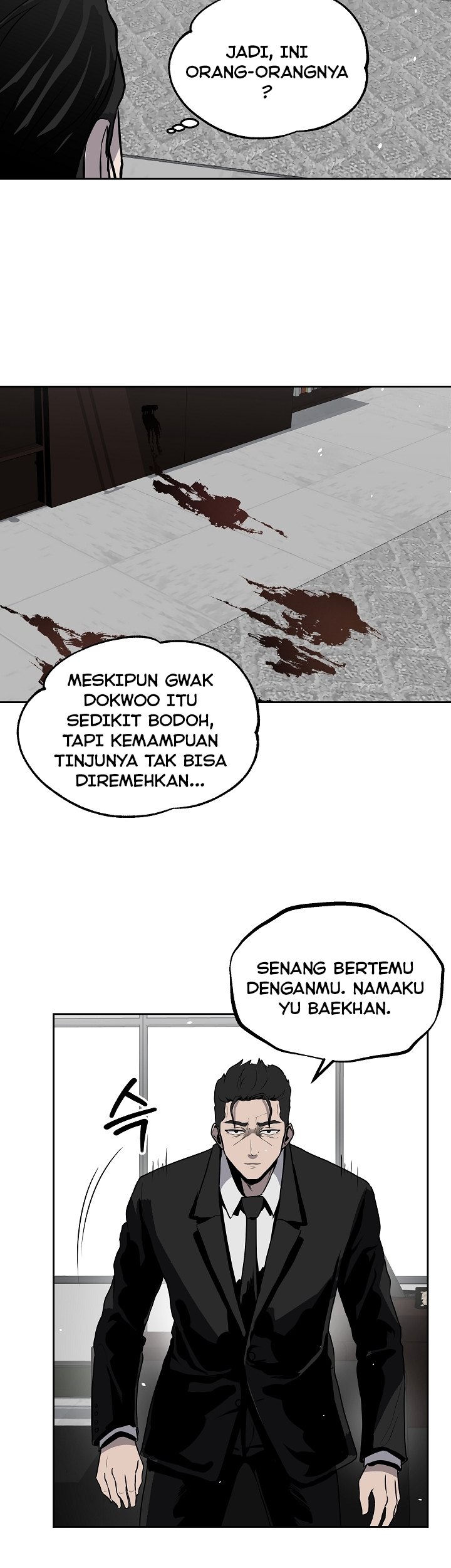 Royal Path Chapter 14 - halaman 16