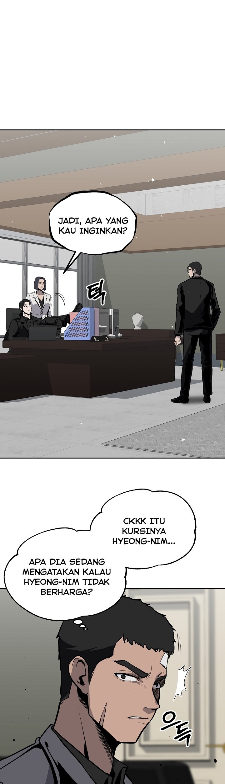 Royal Path Chapter 14 - halaman 18