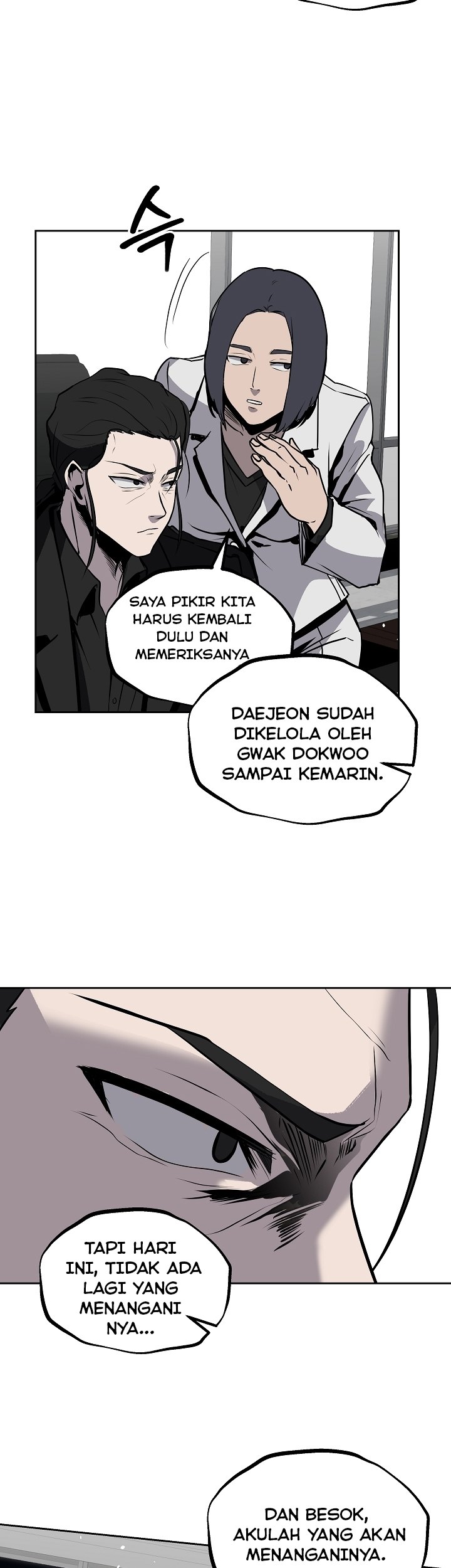 Royal Path Chapter 14 - halaman 22