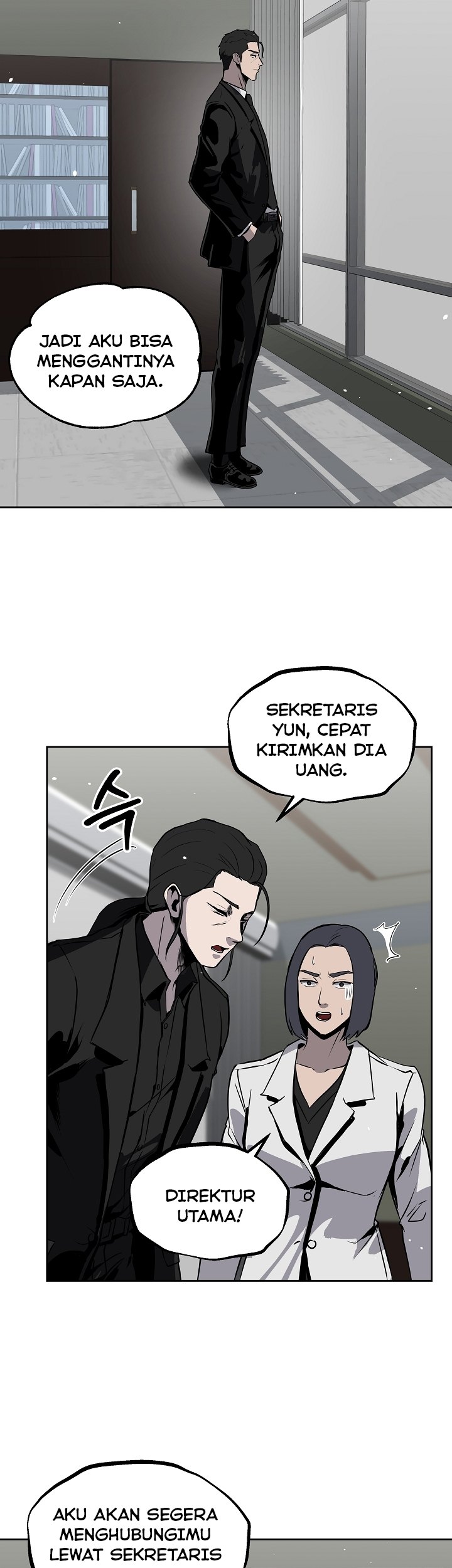 Royal Path Chapter 14 - halaman 25