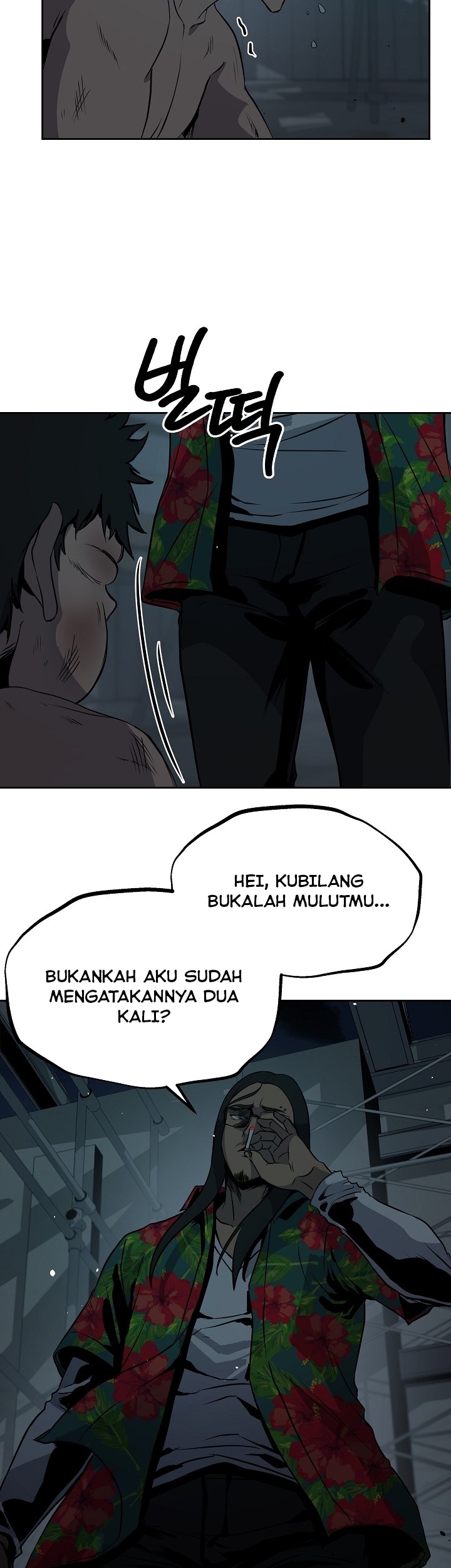 Royal Path Chapter 14 - halaman 30
