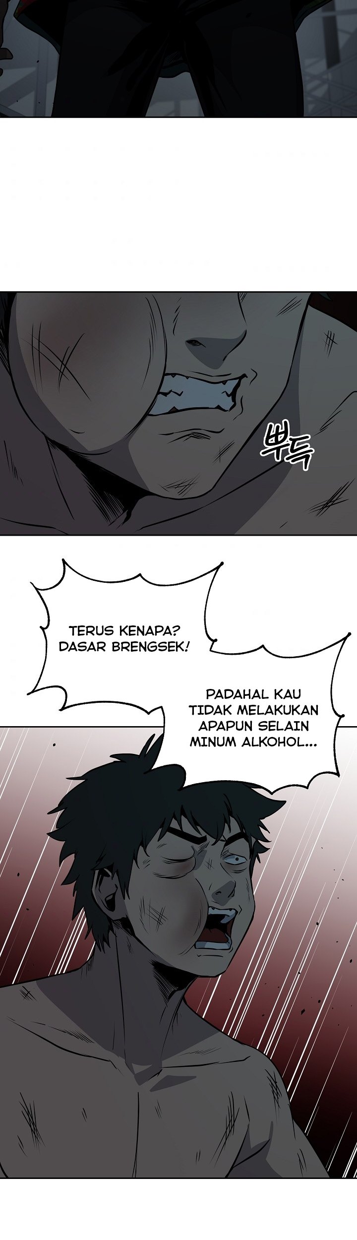 Royal Path Chapter 14 - halaman 31