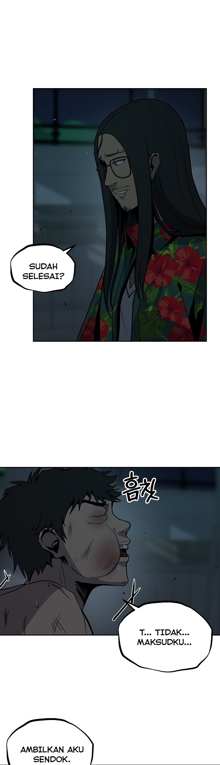 Royal Path Chapter 14 - halaman 32