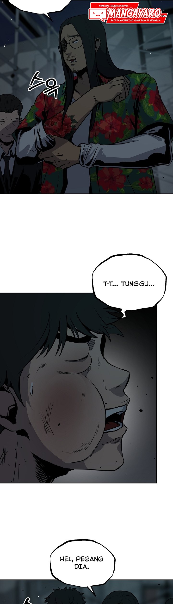 Royal Path Chapter 14 - halaman 33
