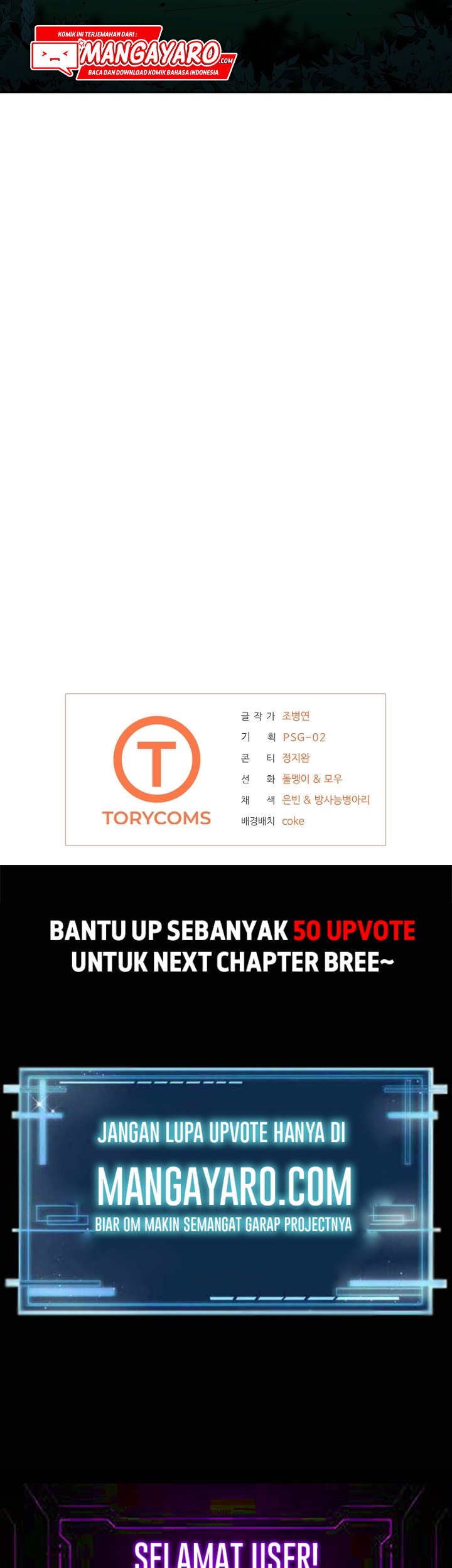 Royal Path Chapter 14 - halaman 36