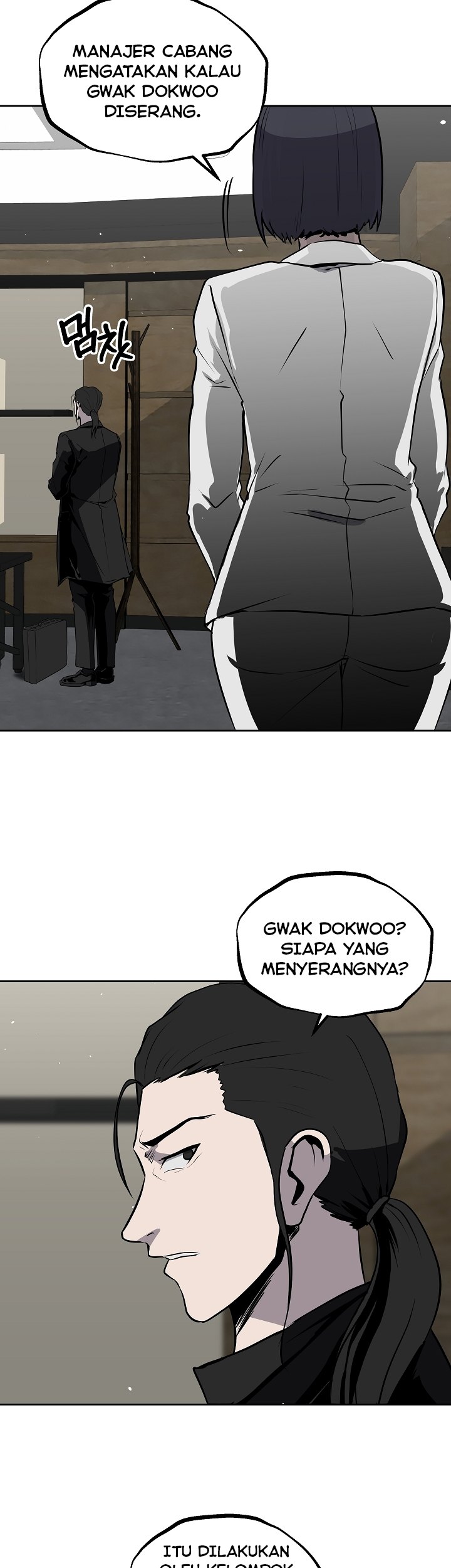 Royal Path Chapter 14 - halaman 5