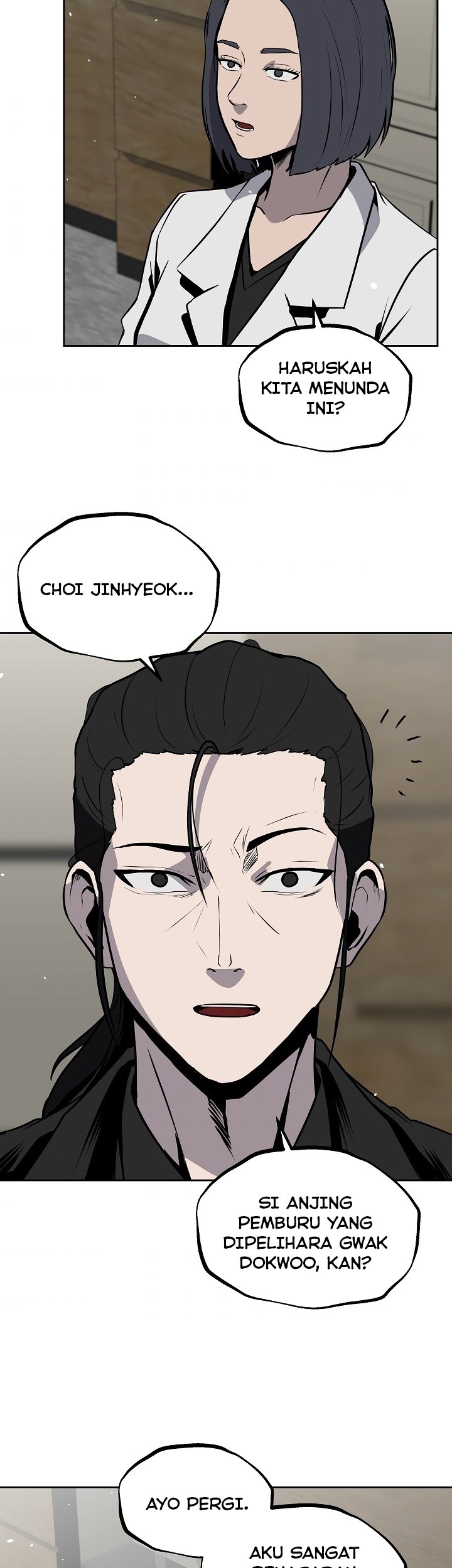 Royal Path Chapter 14 - halaman 7