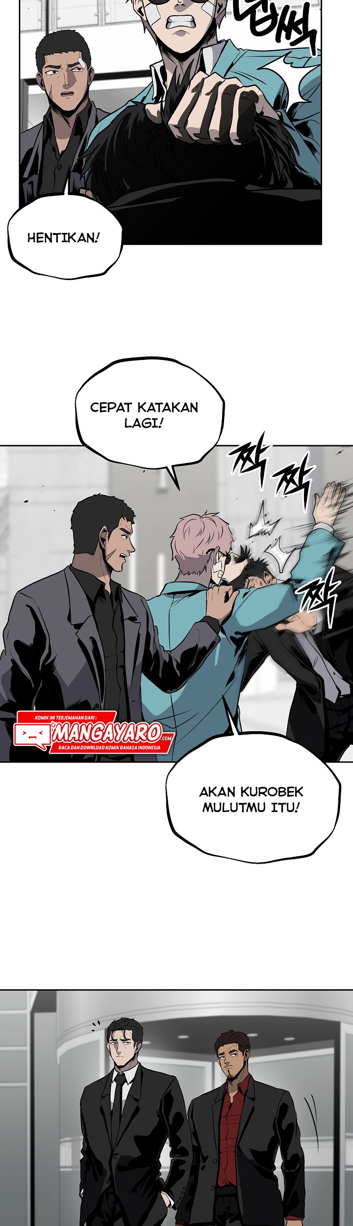 Royal Path Chapter 15 - halaman 12