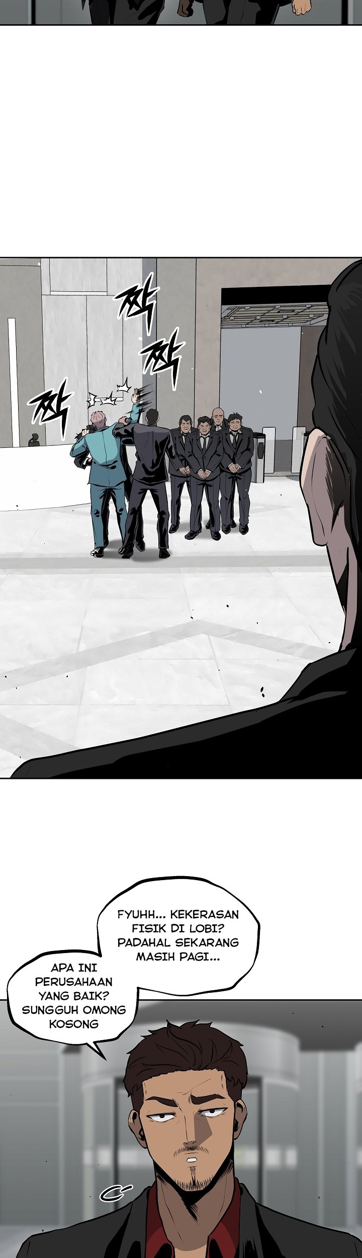 Royal Path Chapter 15 - halaman 13