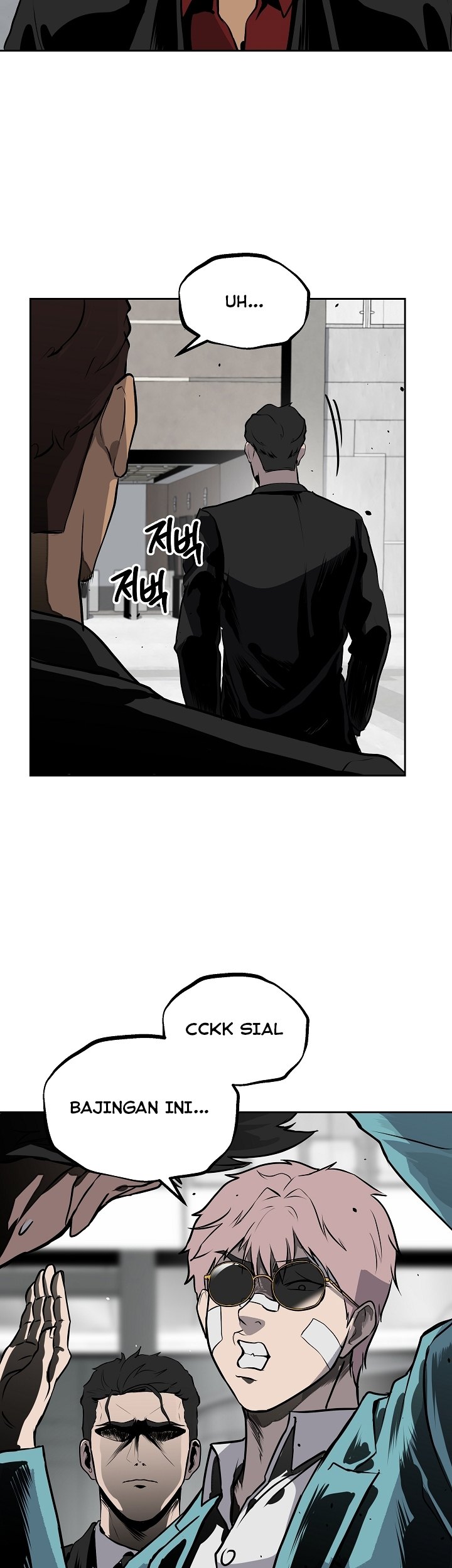 Royal Path Chapter 15 - halaman 14
