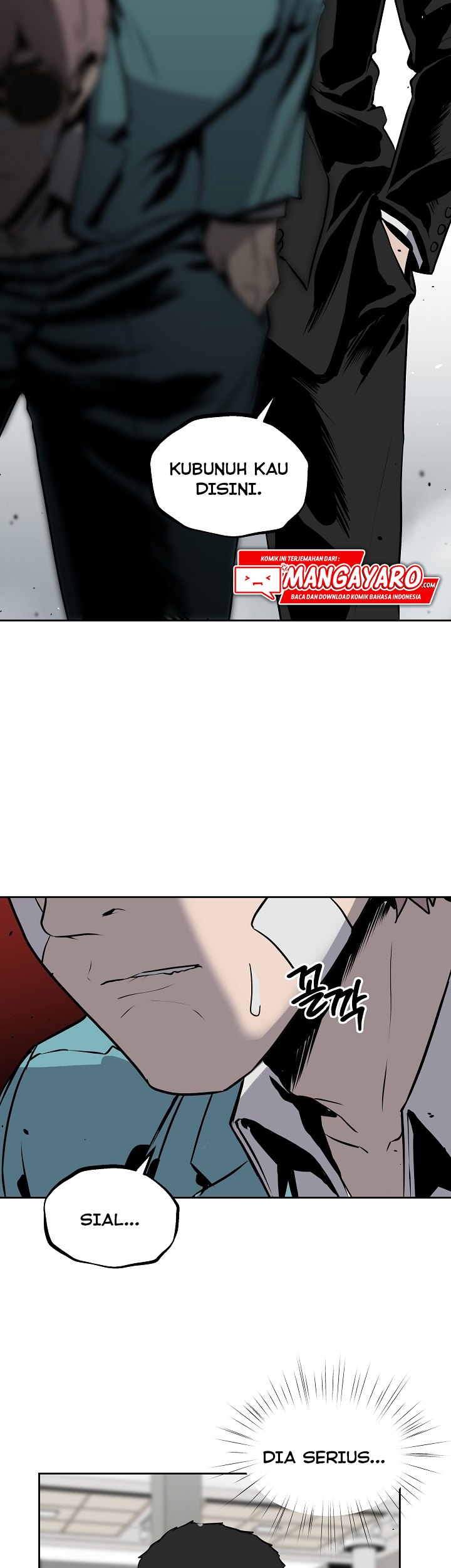 Royal Path Chapter 15 - halaman 17