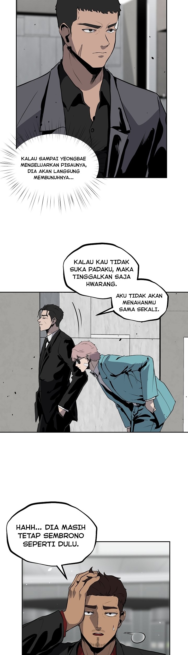 Royal Path Chapter 15 - halaman 18