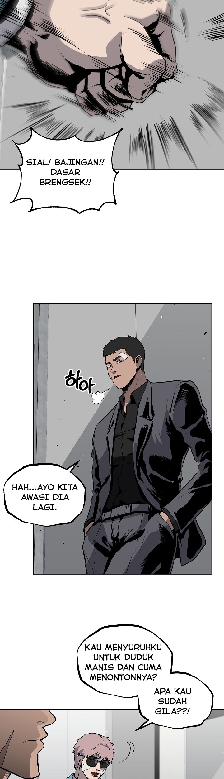 Royal Path Chapter 15 - halaman 20