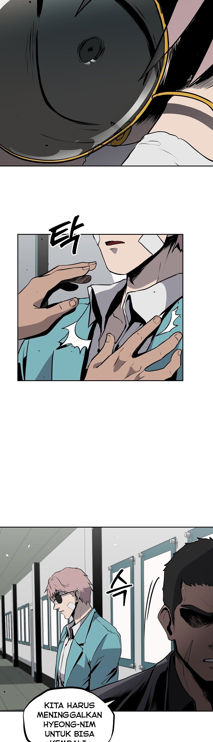 Royal Path Chapter 15 - halaman 26