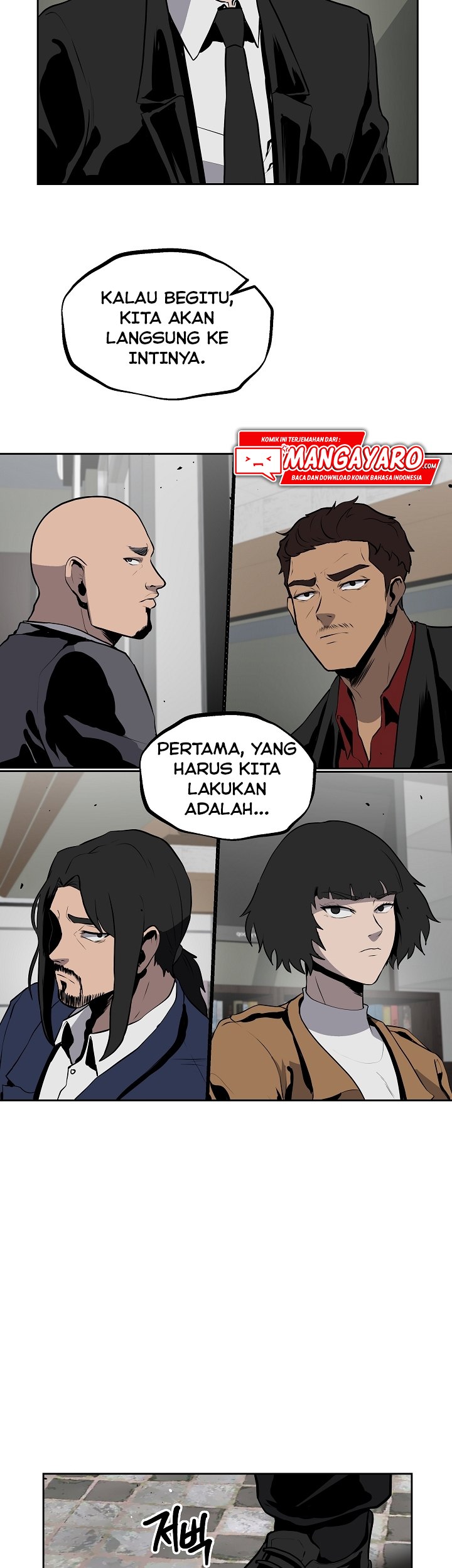 Royal Path Chapter 15 - halaman 30