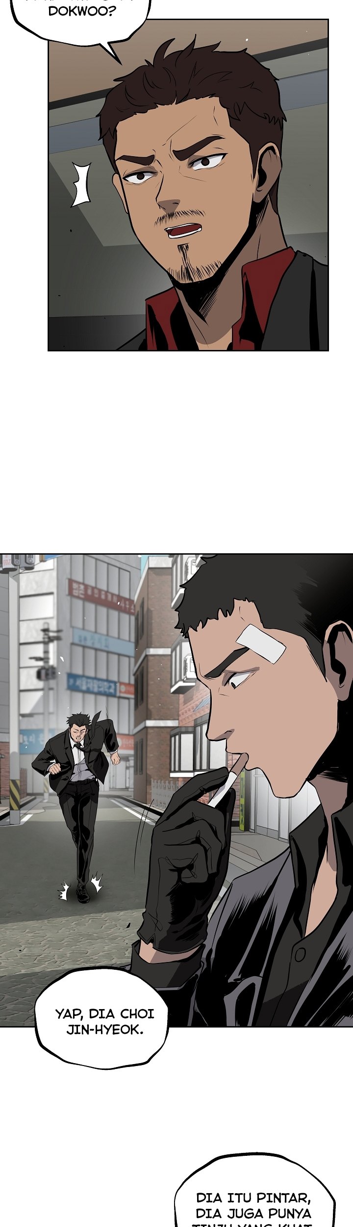 Royal Path Chapter 15 - halaman 32