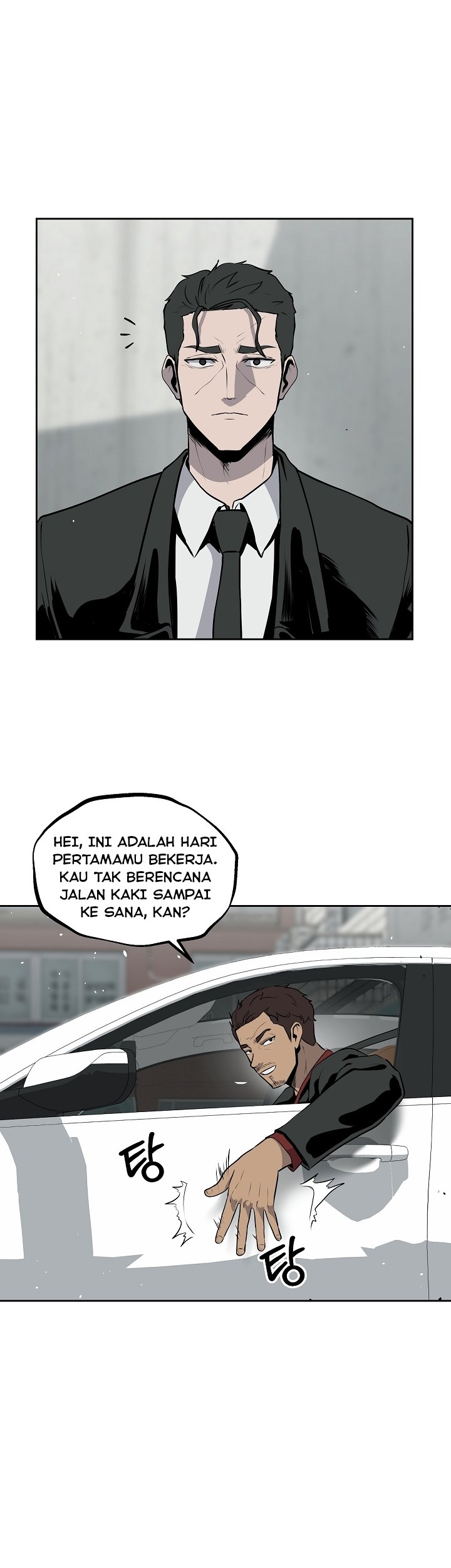 Royal Path Chapter 15 - halaman 6