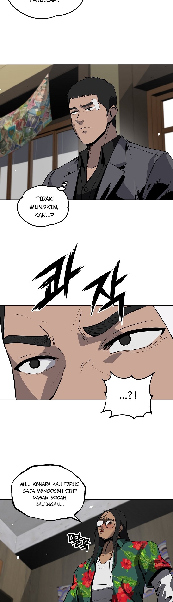 Royal Path Chapter 16 - halaman 10
