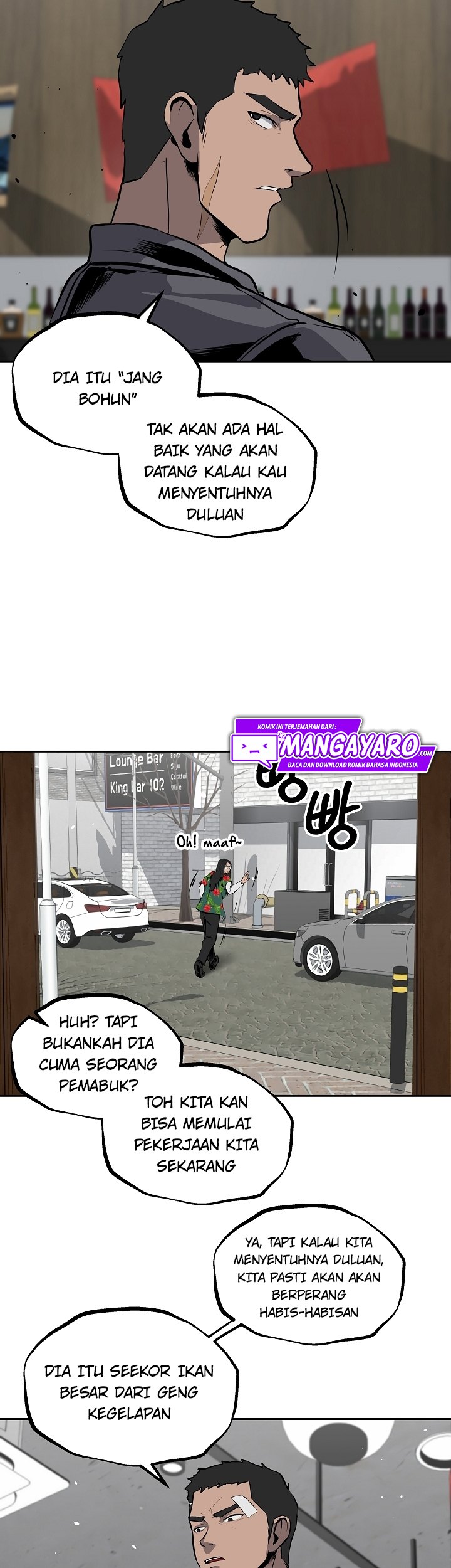 Royal Path Chapter 16 - halaman 17