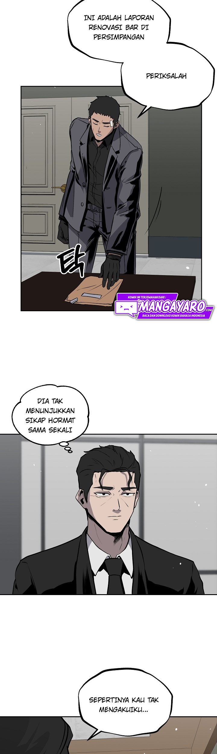 Royal Path Chapter 16 - halaman 21