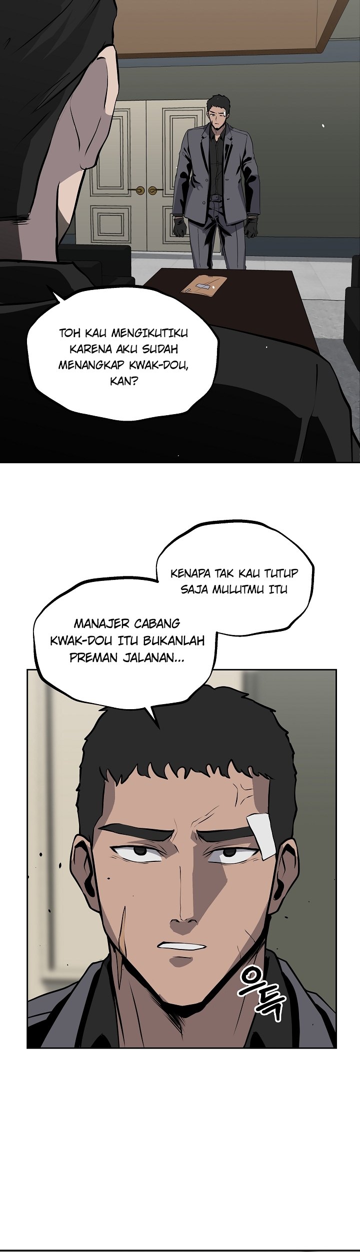Royal Path Chapter 16 - halaman 22