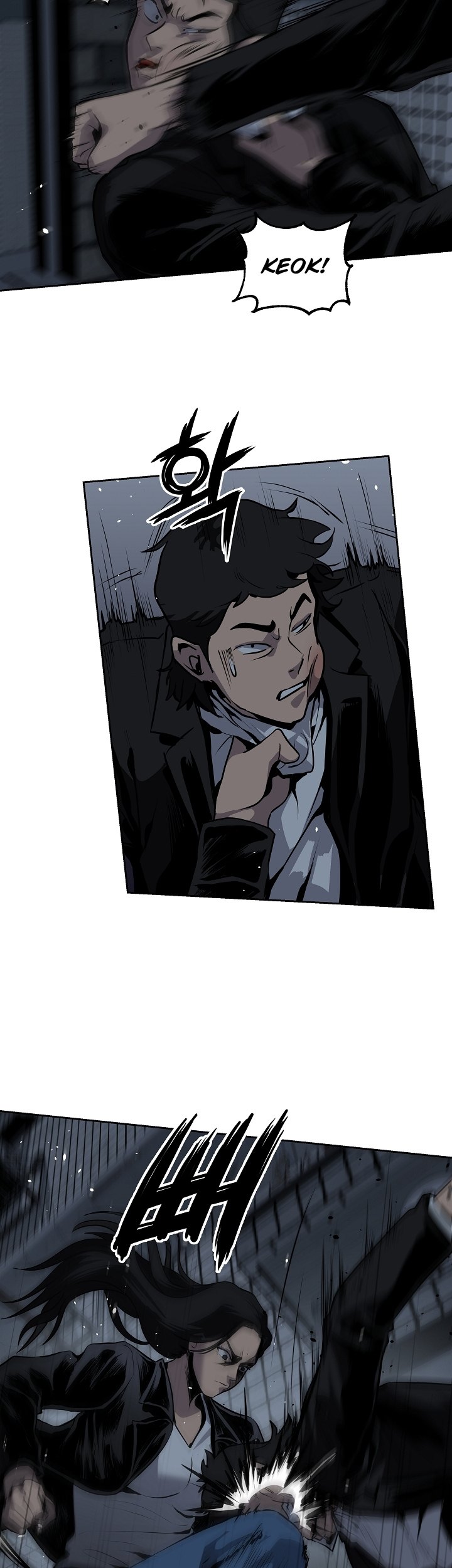 Royal Path Chapter 16 - halaman 32