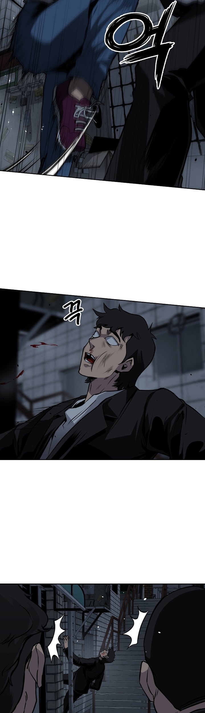 Royal Path Chapter 16 - halaman 33