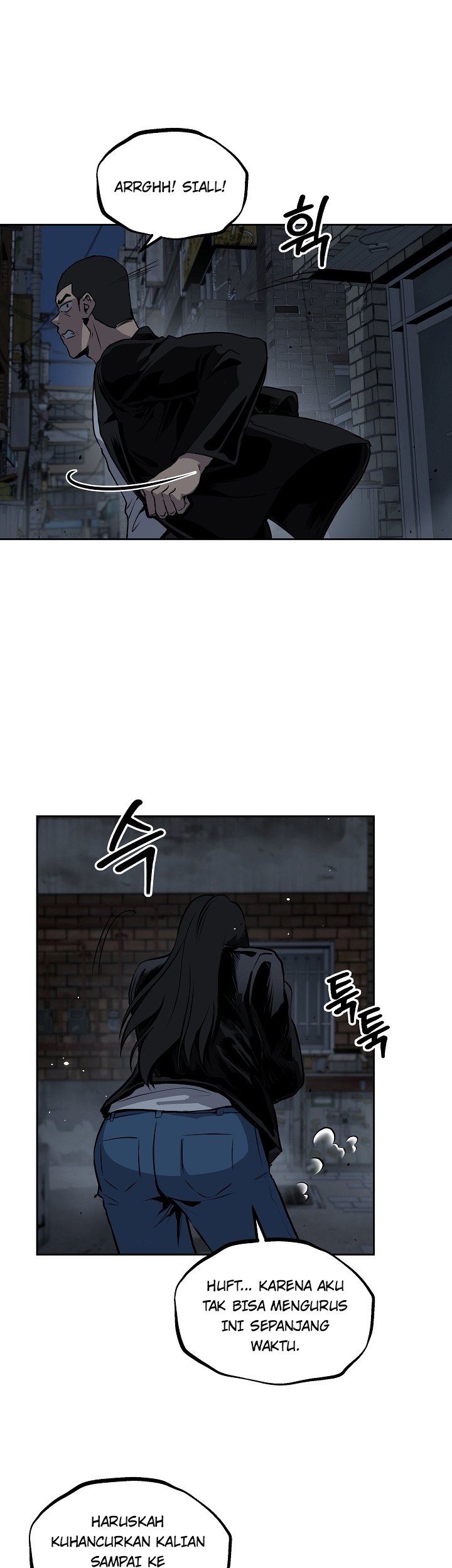 Royal Path Chapter 16 - halaman 37