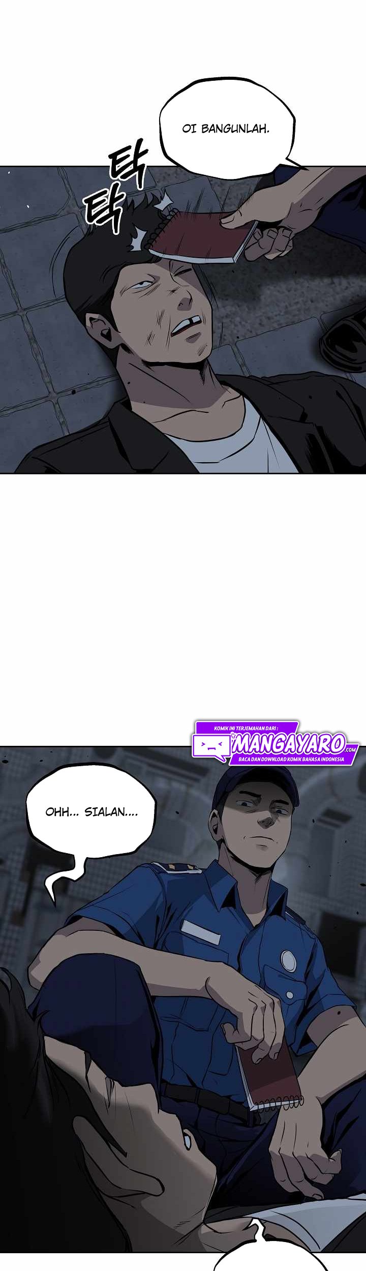 Royal Path Chapter 17 - halaman 15