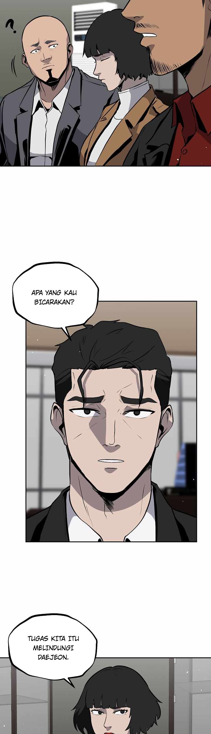 Royal Path Chapter 17 - halaman 28