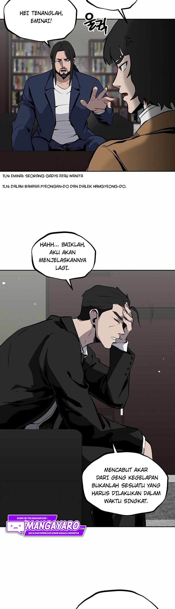 Royal Path Chapter 17 - halaman 31