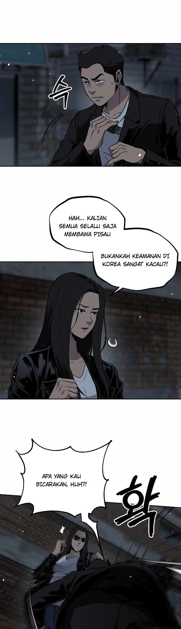 Royal Path Chapter 17 - halaman 4