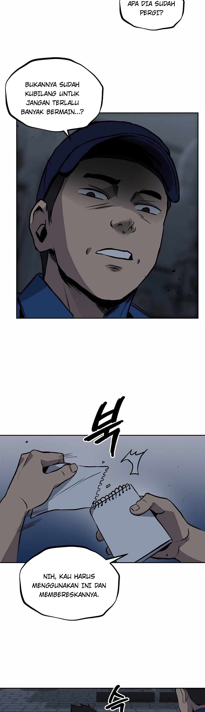 Royal Path Chapter 18 - halaman 16