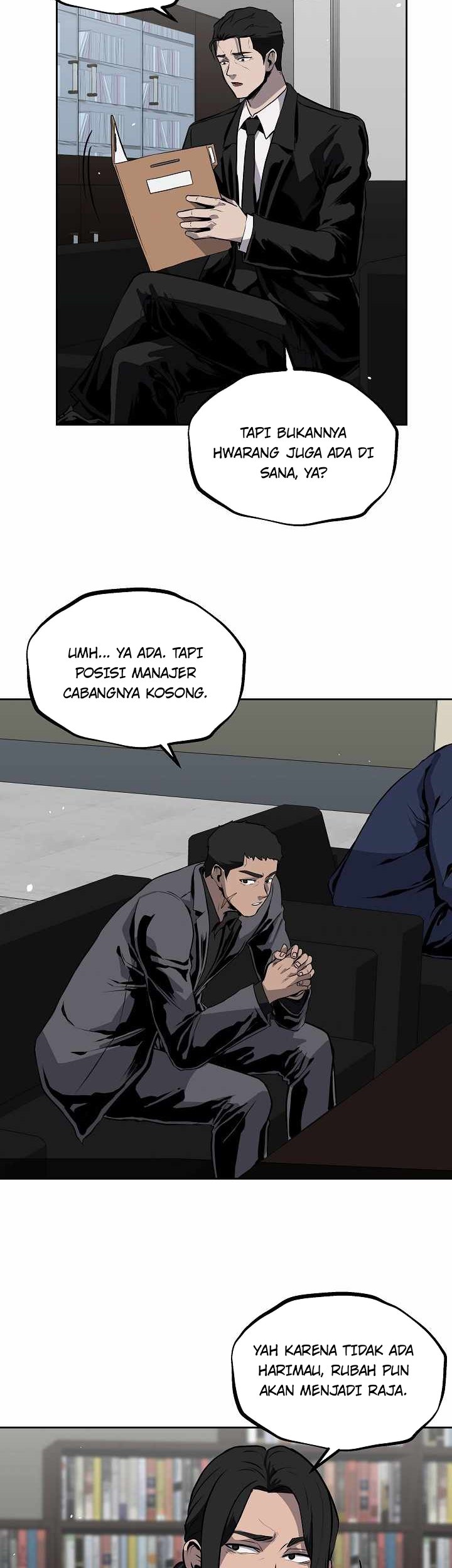 Royal Path Chapter 18 - halaman 23