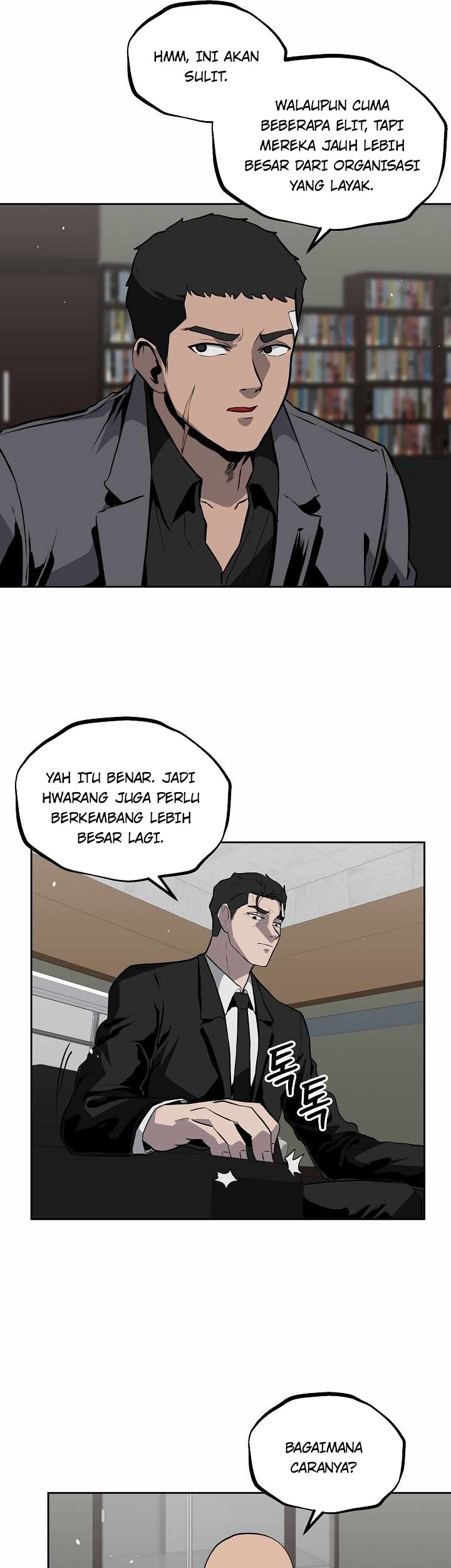 Royal Path Chapter 18 - halaman 33