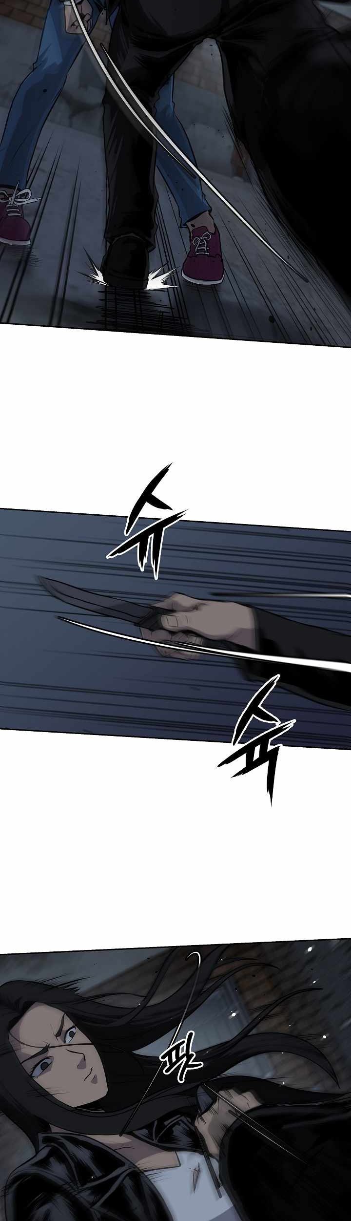 Royal Path Chapter 18 - halaman 5