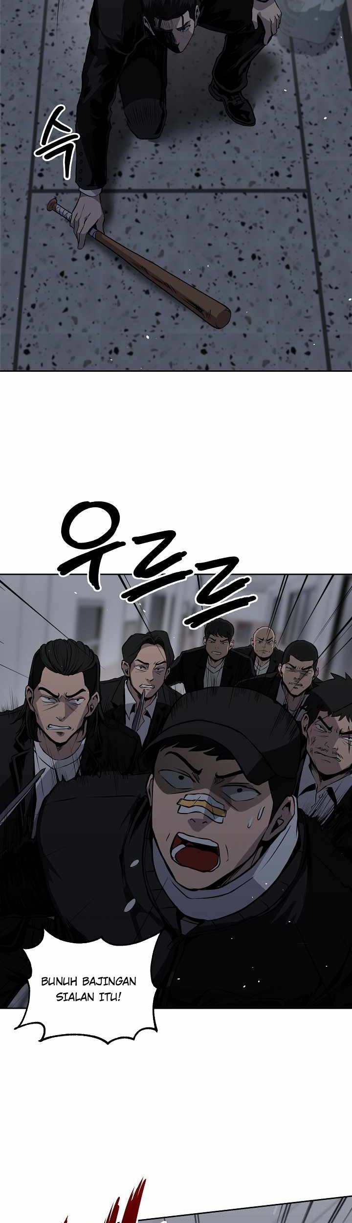 Royal Path Chapter 19 - halaman 11